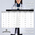 Uniform Studio เสื้อกาวน์สูทแพทย์ เกรดพรีเมี่ยม ตัวยาวแขนยาว ปกเทลเลอร์ ชาย/หญิง ซับในทั้งตัว. 