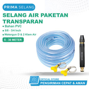 Prima Selang Paketan Semprotan Selang Air 15 Meter Sampai 30 Meter Selang Air Cuci Motor  Siram Tanaman Dengan Watergun Jet Spray Lurus Selang Benang Transparan Berkualitas