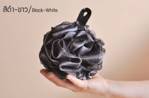 Zigma home - Charcoal body scrub for men exfoliating fiber helps cleanse the skin. Helps to shed old skin cells revealing new skin soft and comfortable mixed with charcoal powder charcoal sponge bath sponge body scrub sponge soft ball scrub.