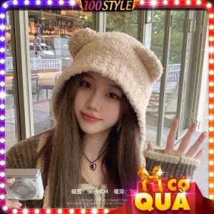 Nón Len Nam Nữ Tai Gấu Che Tai Bản Có Dây Koala+ - 100style