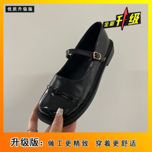 [Free Shipping] Stylish And Unique Leather Shoes Retro And Sweet-Cool Design Perfect For Early Spring WomenS Footwear