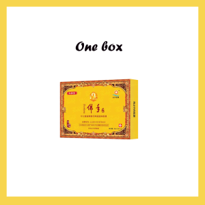 Relieve pain essential oil Sciatica neuralgia lumbar pain Neurotic joint pain Fast pain relief Chinese liquid acupuncture pure herbal medicine Remove gout crystals reduce high uric acid ease rheumatoid arthritis gout low back pain Dysmenorrhea Headache