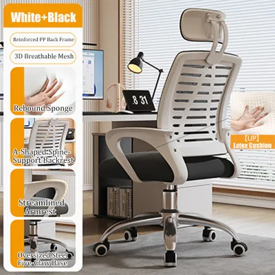 Serene Office chair Study chair Adjustable chair net breathable computer chair Swivel High Back Chair Home Office Chairs Gaming