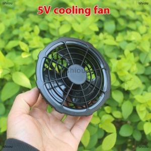 [COD] shiou 1 Piece Outdoor Work Accessories 5V Cooling Fan For Air Conditioner Cooling Vest Jacket Air Conditioning Clothing Wearable Cool Fan