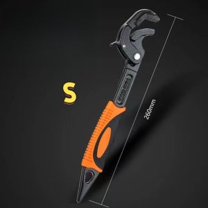 ด ประแจจับท่อ ไขน็อต ประแจไขน็อตอเนกประสงค์ 14mm-60mm ใช้ ขัน คลายน็อต สกรู ลูกบล็อค ประแจเลื่อน