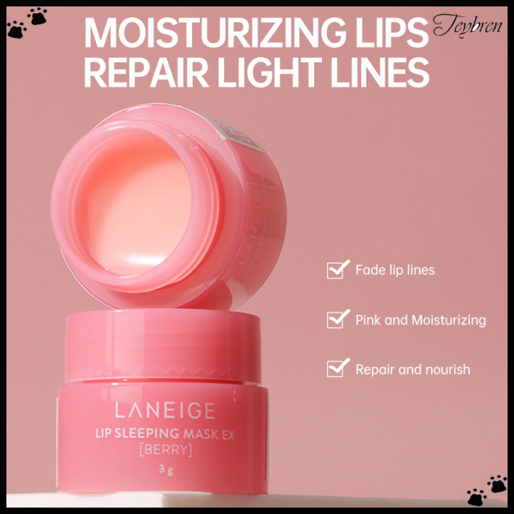 Teybren🎀 Sleeping Mask Night Sleep Fade Lip Texture Lip Balm Hydrating Moisturizing Repair Lip Balm  COD
