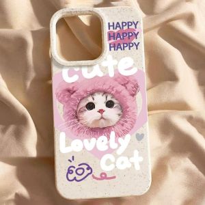 For iPhone 14 Pro max French Fries Cat ins Trendy shell 13 12 11 15 8plus 7plus iPhone Case XR X Xs Max 11p