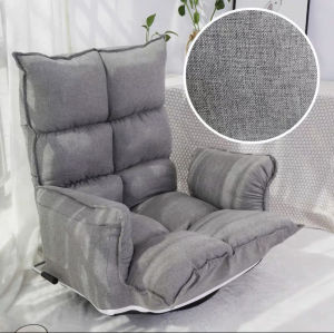 โซฟาญี่ปุ่นหมุนได้ 360 องศา เก้าอี้โซฟาปรับระดับนอนได้ สไตล์โมเดิร์น สะดวกสบายไม่เมื่อย