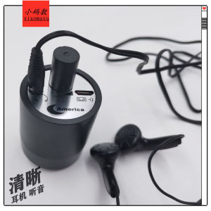 Detector high precision leak detector Wall detector professional leakage water detector sound amplification detection tool  探测器高精密测漏听音器墙体探测仪专业漏气漏水检测仪声音放大检测工具