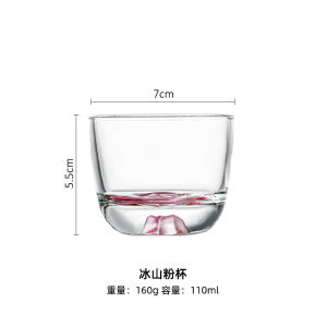 藏金杯 - 高档功夫茶杯，耐热玻璃描金茶具Cangjin Cup - Premium Kung Fu Tea Cup Heat-Resistant Glass with Gold Detailing