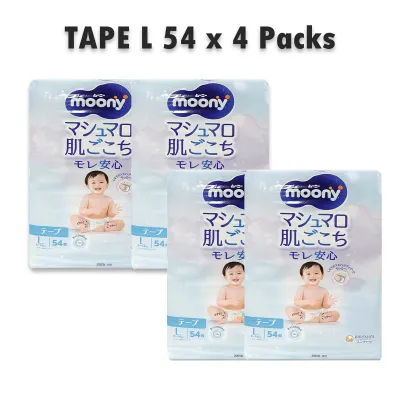 Moony Man Air Fit Tape & Pants Diaper Sale - Bundle of 4 packs - Japan Domestic Sale Version