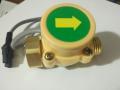 150W water cut-off relay 150W/220V turbocharger pump flow sensor switch (yellow). 