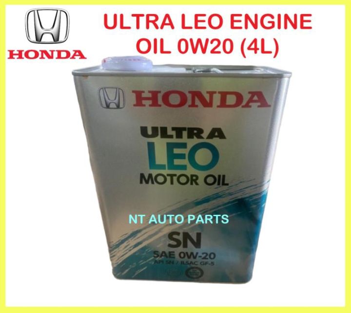 Honda Ultra LEO SN 0W-20/ 0W20 Engine Oil 4L (Made In Japan