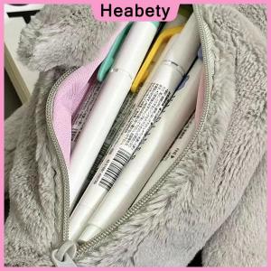 Heabety Cute Plush Shark Pencil Case Student Stationery School Supplies Kawaii Doll Back To School Storage Bag Pen Bag Stationery