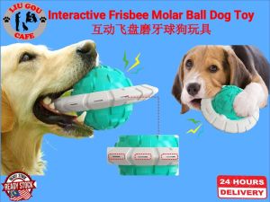 Pet Dog Toys Interactive Training Frisbee Molar Ball Dog Toy 宠物狗玩具互动训练飞盘磨牙球狗玩具