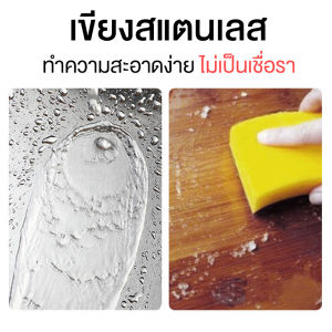 B.LIVEM เขียงพกพา 316 ไททาเนียม สเตนเลส สตีล สองด้าน หนาพิเศษ เกรดอาหาร เขียงสแตนเลส เขียงไททาเนียมสำหรับห้องครัว / เขียงสแตนเลส