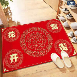 SG 2024 entrance door New Year floor mat red festive door mat home bedroom door anti-slip carpet gift home decoration