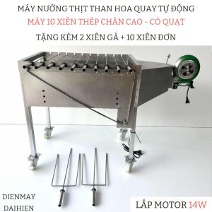 Máy nướng thịt chả gà vịt quay tự động 10 xiên INOX LOẠI CHÂN CAO - Bếp nướng có quạt thổi
