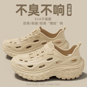 Free Shipping MenS Summer Outdoor Clogs New Style Closed-Toe Thick-Soled Designed For Driving And Fishing EVA Sandals For Men
