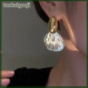 tuokaiguoji Light Luxury High-End Design Niche Temperament Banquet Fashion Earrings