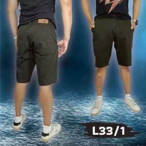กางเกงสามส่วน กางเกงผู้ชายกางเกงขาสั้นสีสันสดใสใส่สบายๆในวันพักผ่อนสัมผัสนุ่มด้วยผ้า Cotton แท้ ไซค์มาตรฐาน สีไม่ตก100% รุ่นL33
