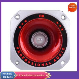 Graceful ลำโพงเขาแหลม