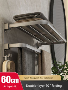 Space-saving 90° Foldable Towel Holder Aluminum No Drill Wall Towel Rack with Double Shelf for Bathroom Organizer