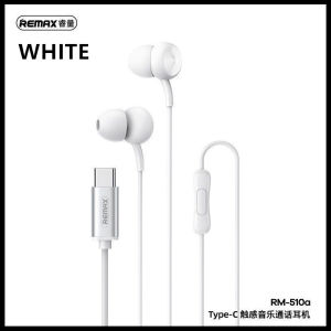 Remax RM-510A Earphone Type C Earphone Wired Earphone Stereo Earphone Remax In Ear Earphone With Mic Soft Silicone 有线耳机