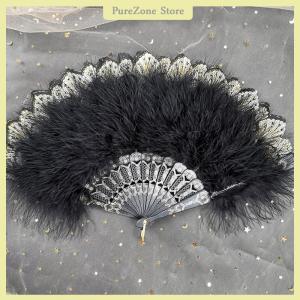 [PureZone] Lolita Feather Folding Fan Fairy Dark Gothic Court Dance Wedding Party Decor
