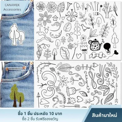 CA 2แผ่นที่ละลายน้ำได้ผ้านอนวูฟเวนพิมพ์ลายกันสั่นสำหรับปักลวดลายสติกเกอร์กระดาษปักล้างแม่พิมพ์จักรเย็บผ้า