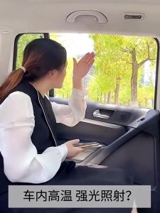 NEW 2 Layers Car Window Sun Shade Cute Baby Cartoon Magnetic Double Opening Curtain Windscreen Sunshade