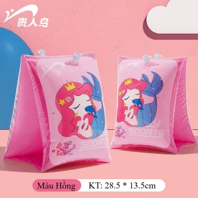 Phao tay trẻ em YUKE - chất liệu PVC ( 1 đôi ) - Onesport