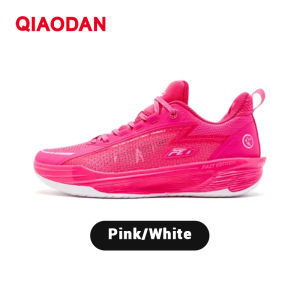 Qiaodan FE 3.0 QXA013252101R กันลื่นรองเท้าบาสเก็ตบอลการต่อสู้ที่เกิดขึ้นจริงของผู้ชายที่ทนทานต่อการสึกหรอ