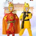 Monkey King Topeng Pesta / Sun Wukong Party Mask / Topeng Halloween / Topeng Anonymous Pria Wanita Journey To The West. 