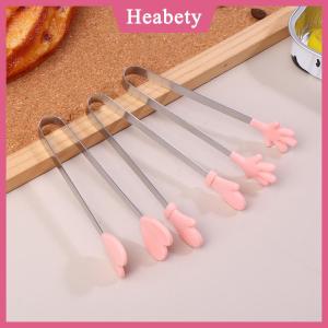 Heabety Mini Silicone thực phẩm Clip thép không gỉ xử lý Palm thép không gỉ đáng yêu chống trượt đồ ăn nhẹ nhíp không nirty dụng cụ cầm tay
