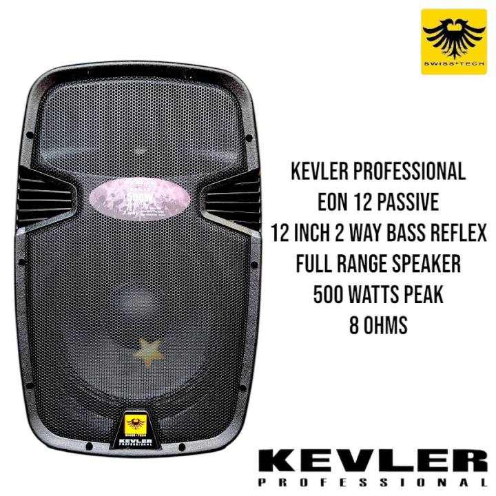 Big Kevler Bluetooth Speaker Kevler Professional 1pc ZLX 10D 10