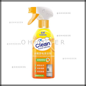 OHHDEER  300ML Pembersih Peti Sejuk & Dapur Harum Oren - Refrigerator & Kitchen Cleaner Orange Scent