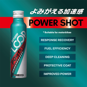 🇯🇵JAPAN IMPORTS🇸🇬 SurLuster Loop Smooth / Power Shot Fuel Additive for Cars & Motorcycles