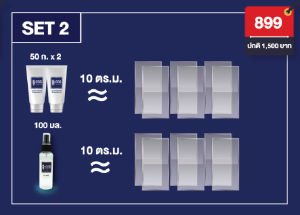 ❗️SET 2❗️CCG น้ำยาขัดกระจก ขัดคราบน้ำ คราบสบู่ บนกระจกห้องน้ำ บ้าน อาคาร❗️รบกวนอ่านรายละเอียดสินค้าก่อนการสั่งซื้อ❗