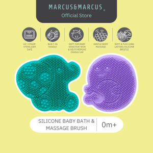 MARCUS & MARCUS SILICONE BABY BATH & MASSAGE BRUSH