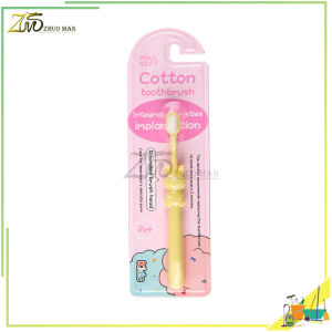 แปรงสีฟันเด็ก แปรงสีฟัน 👧 2-12 ปี 👶🏻ขนนุ่ม ขนแปรงกว่า 10000  /แปรงฟันเด็ก แปรงสีฟันตัวยู สบายมากและปกป้องเหงือก