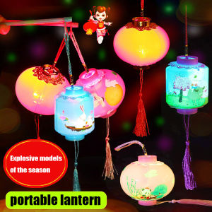 1 Piece Color Pack Random 2022 Hot Selling Chinese Red Tiger Year Glowing Small Lantern Toy Colorful Flash Childrens Portable Lantern Mid-Autumn Festival Lantern