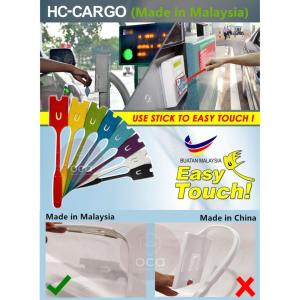 [READY STOCK] HIGH QUALITY TOLL Stick Viral Extendable Touch N Go Stick