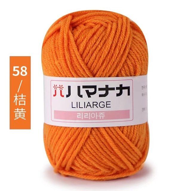 25g Per Ball Soft Cotton Knitting Wool Yarn Crochet Thread Baby Scarf Knitting Colorful Craft