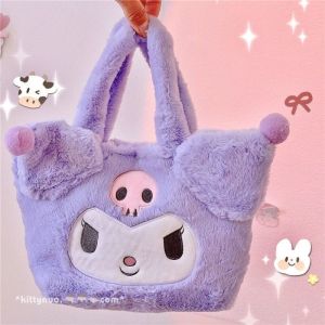 30CM Kawaii Cinnamoroll Sanrio Plush Bag My Melody Anime Handbags Doll Kt Cat Purin Dog Cute Kuromi Plushie Backpack For Girls