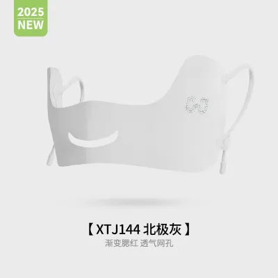 New Style Ice Silk Sunscreen Golf Face Mask for Female Anti-Ultraviolet Sunshade Breathable Ear-Hanging Cycling