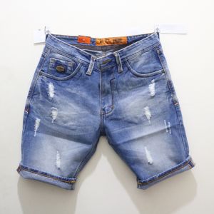 Celana Pendek Pria Distro Jeans Warna Putih Bersih Terbaru