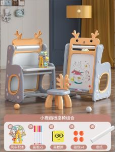 A#203 Multifunctional Adjustable Height Thickened Kids Drawing Board & Chair Set 多功能磁性绘本画架