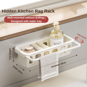 Kitchen Sink Sponge Storage Rack Towel Soap Brush Storage Rack Drainage Rack Bathroom Accessories