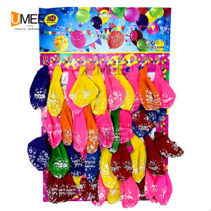 40pcs Party Gift Heart Balloons with Happy Birthday Design Pad for Party Gift Loot-bag filler